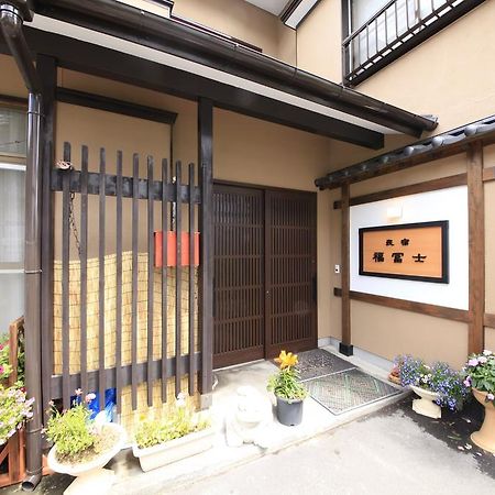 Hotel Minshuku Fukufuji Nikko Exterior foto