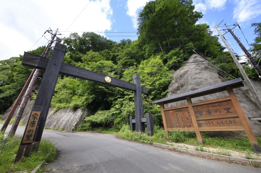 Hotel Minshuku Fukufuji Nikko Exterior foto