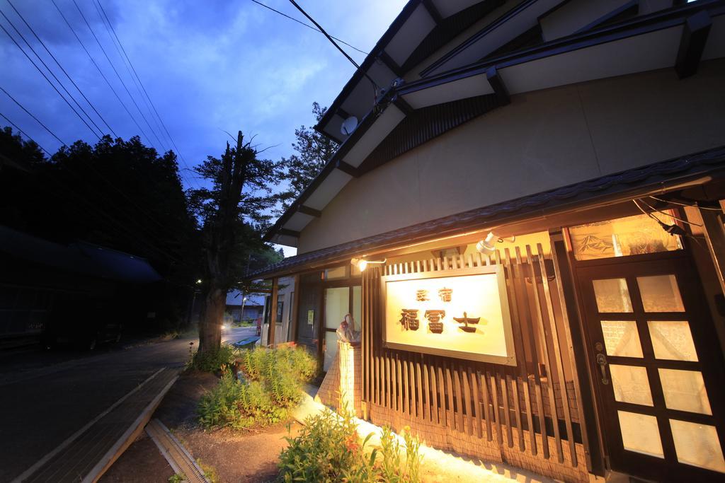 Hotel Minshuku Fukufuji Nikko Exterior foto